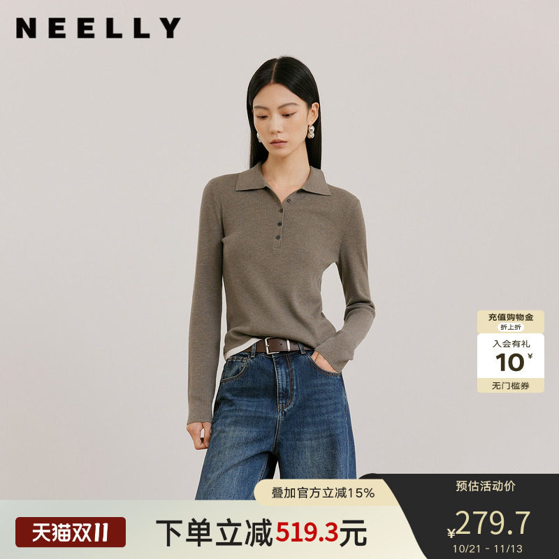 NEELLY纳俪商场同款秋季新款时尚简约POLO领针织衫女亲肤修身上衣