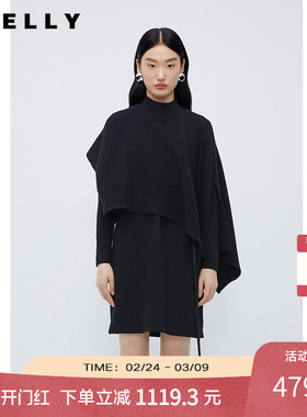 NEELLY纳俪商场同款斗篷针织套装裙黑色半高领端庄大气披肩连衣裙