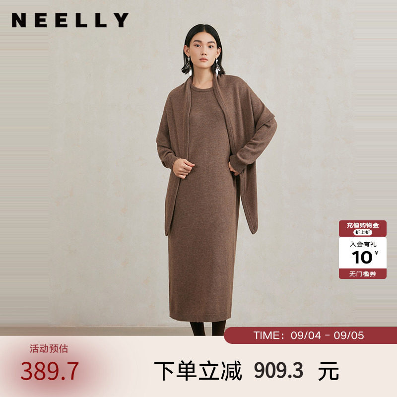 NEELLY纳俪商场同款冬季新款设计感羊毛针织连衣裙女气质通勤长裙
