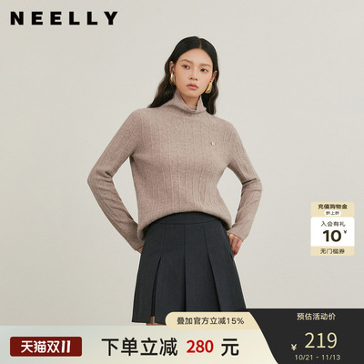 NEELLY纳俪商场同款冬新款高领长袖打底针织衫女亲肤修身显瘦毛衣