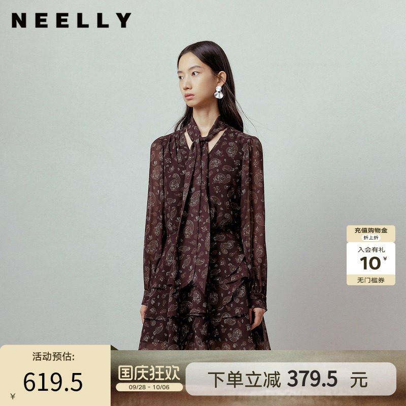 NEELLY纳俪商场同款秋季新款时尚优雅宽松连衣裙女舒适休闲长裙