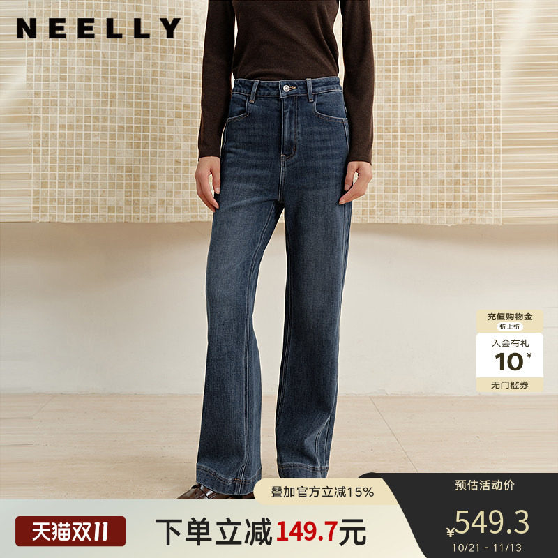 NEELLY纳俪商场同款冬季新款直筒显瘦牛仔裤女百搭立体休闲长裤