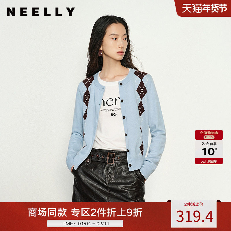 NEELLY纳俪商场同款秋新款圆领时髦菱格针织衫女修身毛衣百搭开衫
