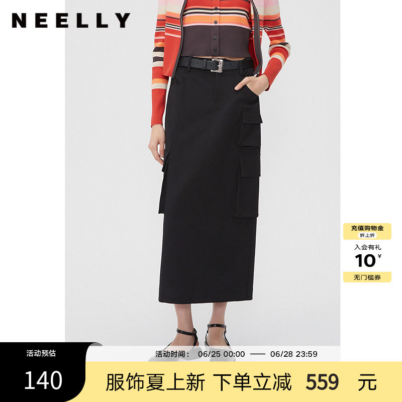 NEELLY纳俪商场同款工装多口袋半身裙女春黑色甜酷机能风直筒长裙