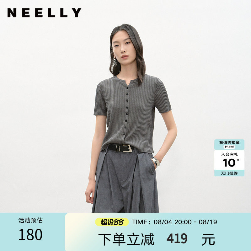 NEELLY纳俪商场同款夏季新款都市休闲短袖薄针织衫女舒适显瘦上衣
