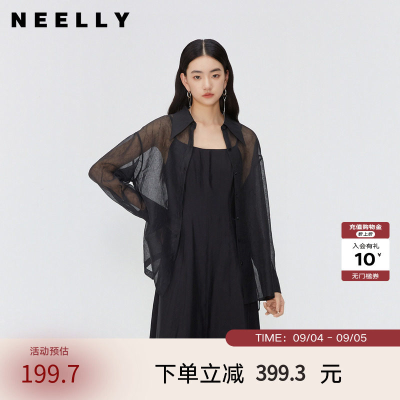 NEELLY纳俪商场同款夏季新款翻领长袖衬衫女朦胧透感后背系带上衣