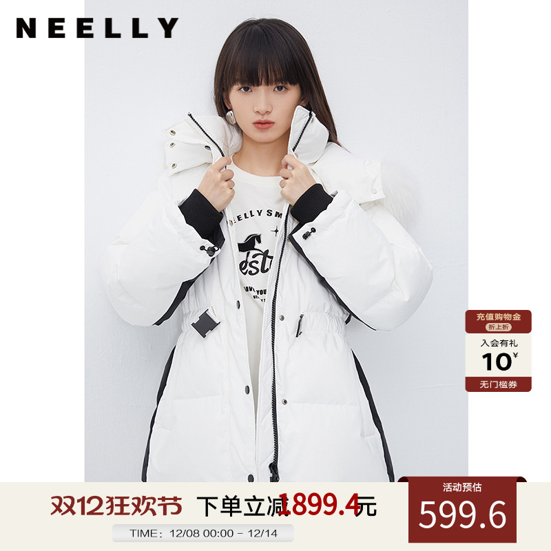 NEELLY纳俪商场同款黑白撞色工装羽绒服女真貉子毛领保暖抗寒外套
