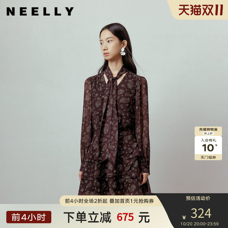 NEELLY纳俪商场同款秋季新款时尚优雅宽松连衣裙女舒适休闲长裙