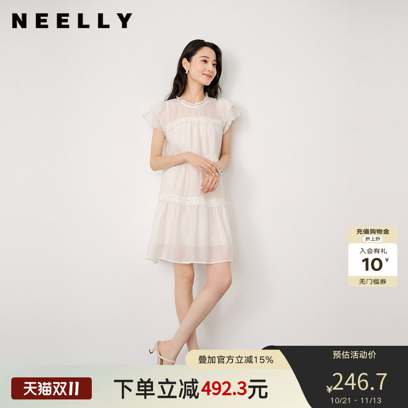 NEELLY纳俪商场同款夏季新款花边甜美清新连衣裙女立裁舒适长裙