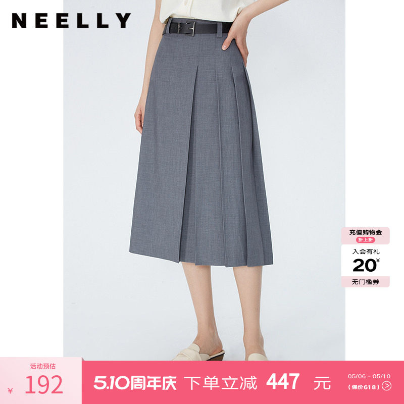 NEELLY纳俪商场同款夏新款校供感西装A字百褶裙女高腰显瘦中长裙
