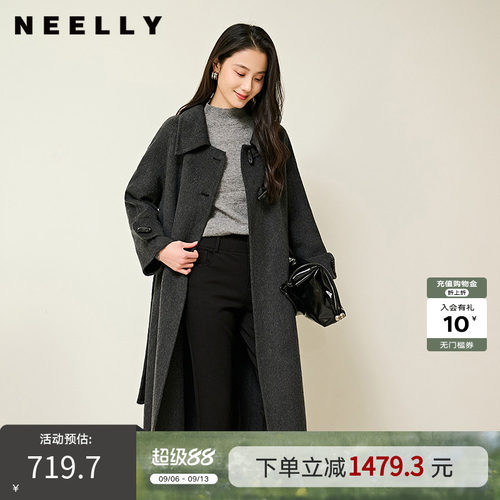 NEELLY纳俪商场同款冬季新款气质通勤羊毛呢大衣女立裁长款外套