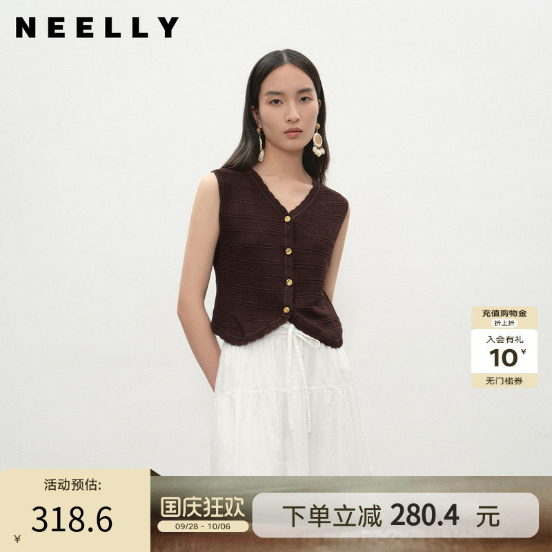 NEELLY纳俪商场同款夏季新款休闲V领针织开衫马甲女修身舒适上衣