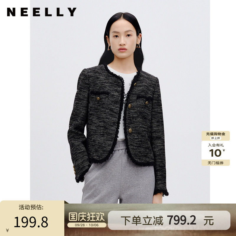 NEELLY纳俪商场同款春秋款绵羊毛小香风短外套女百搭通勤短上衣