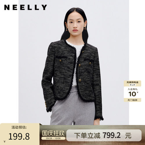 NEELLY纳俪商场同款春秋款绵羊毛小香风短外套女百搭通勤短上衣