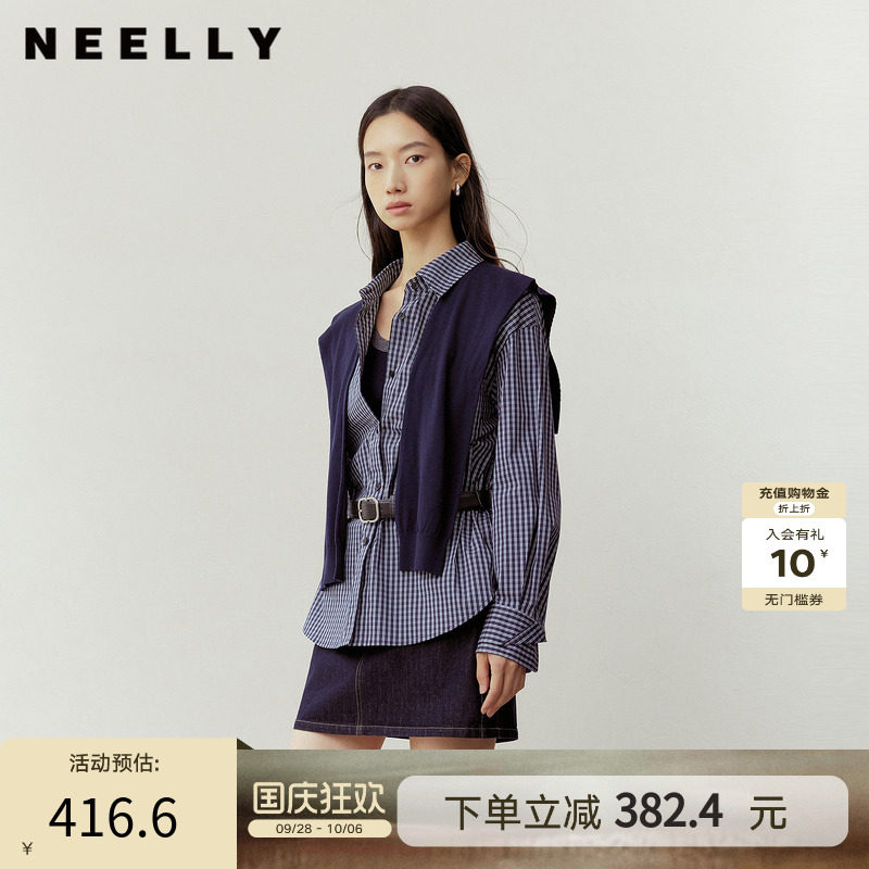 NEELLY纳俪商场同款春季新款时尚休闲格纹披肩衬衫女通勤复古外套