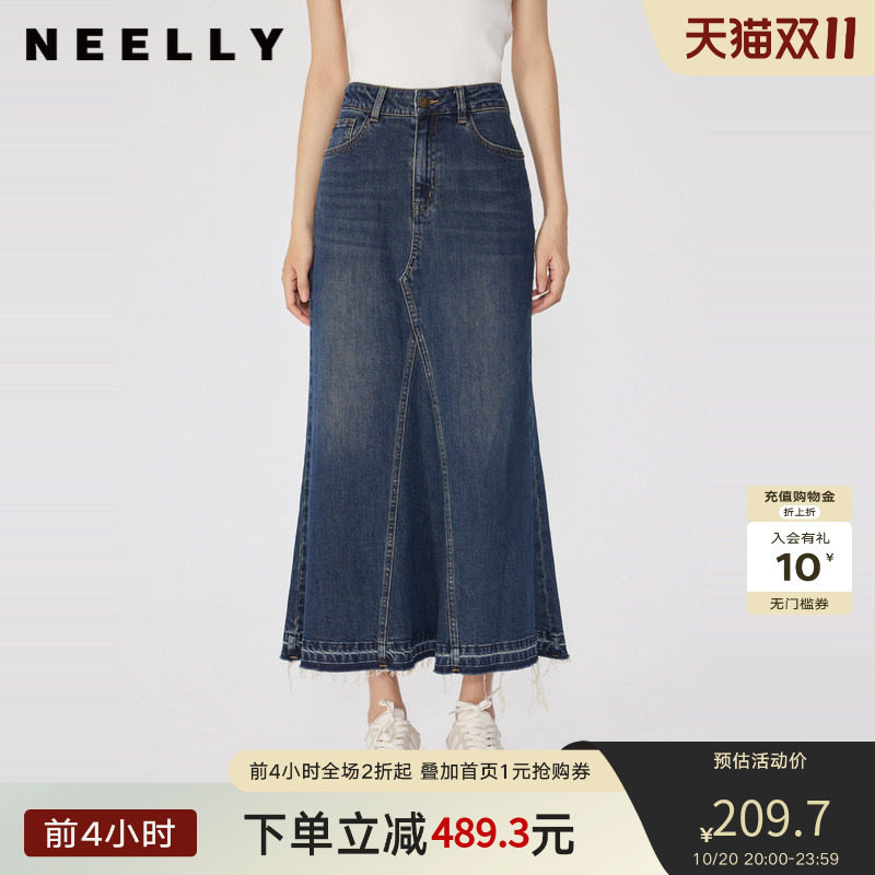 NEELLY纳俪春秋新款商场同款复古牛仔半身裙女高腰大摆裙长裙