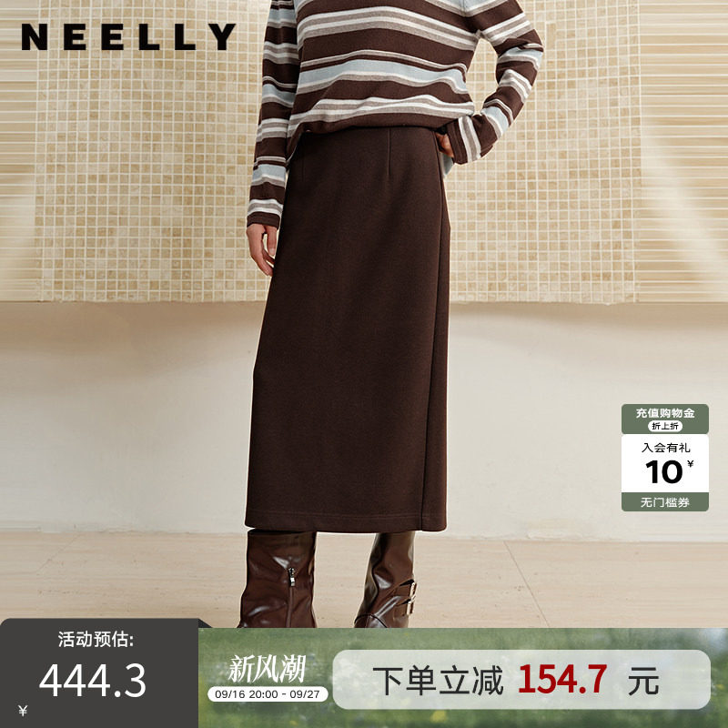 NEELLY纳俪商场同款冬季新款休闲优雅A字裙女通勤百搭中长裙