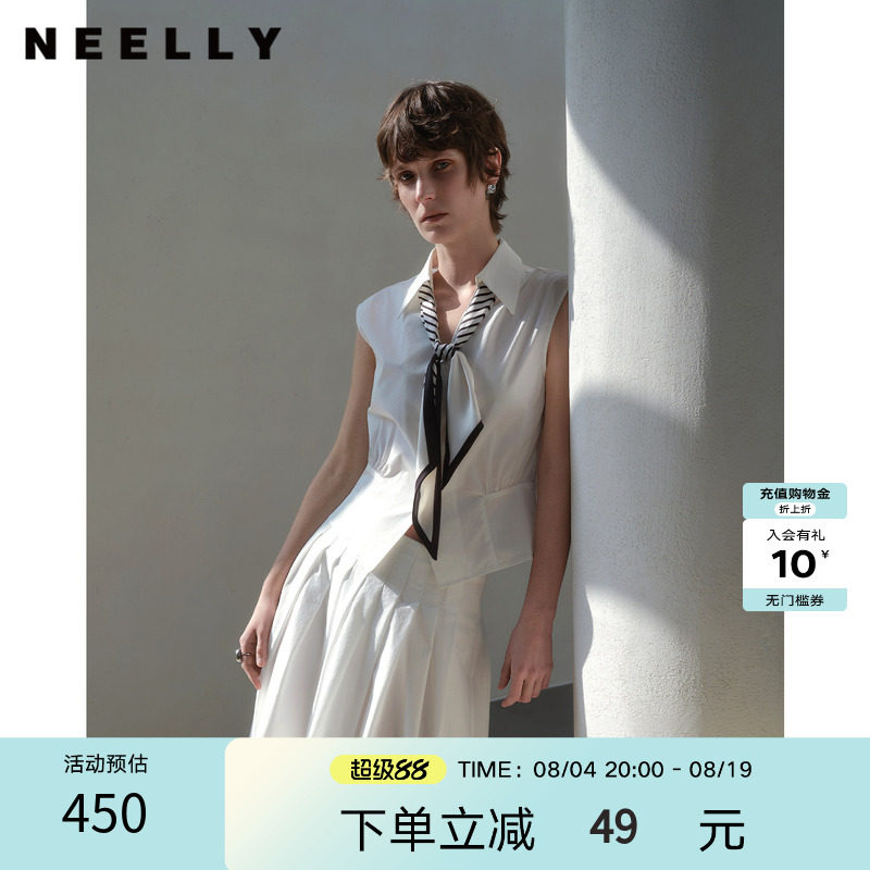 NEELLY纳俪商场同款夏季新款时尚通勤无袖收腰衬衫女百搭丝巾上衣