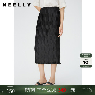 黑色肌理感包臀裙 木耳边半身裙女夏季 NEELLY纳俪商场同款 高腰法式