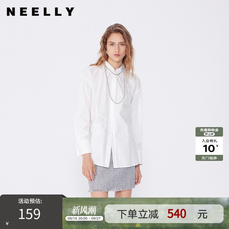 NEELLY纳俪商场同款春秋同款简约纯白衬衫女韩版宽松百搭短衬衣