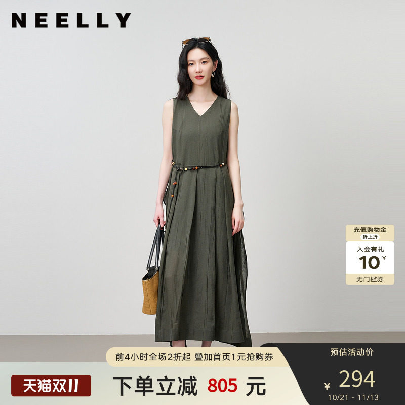 NEELLY纳俪商场同款夏新款肌理感无袖V领连衣裙女气质通勤大摆裙