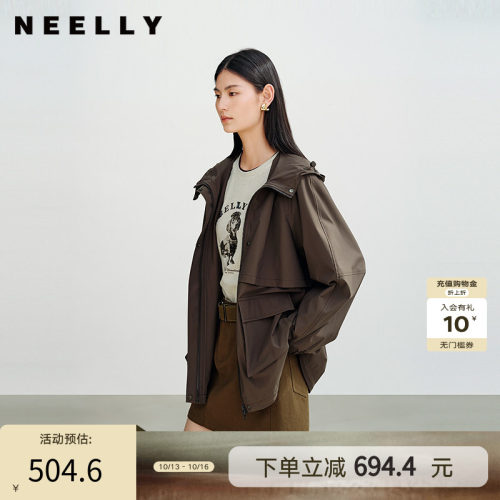 NEELLY纳俪商场同款春秋新款休闲通勤风衣女简约时尚工装短款外套
