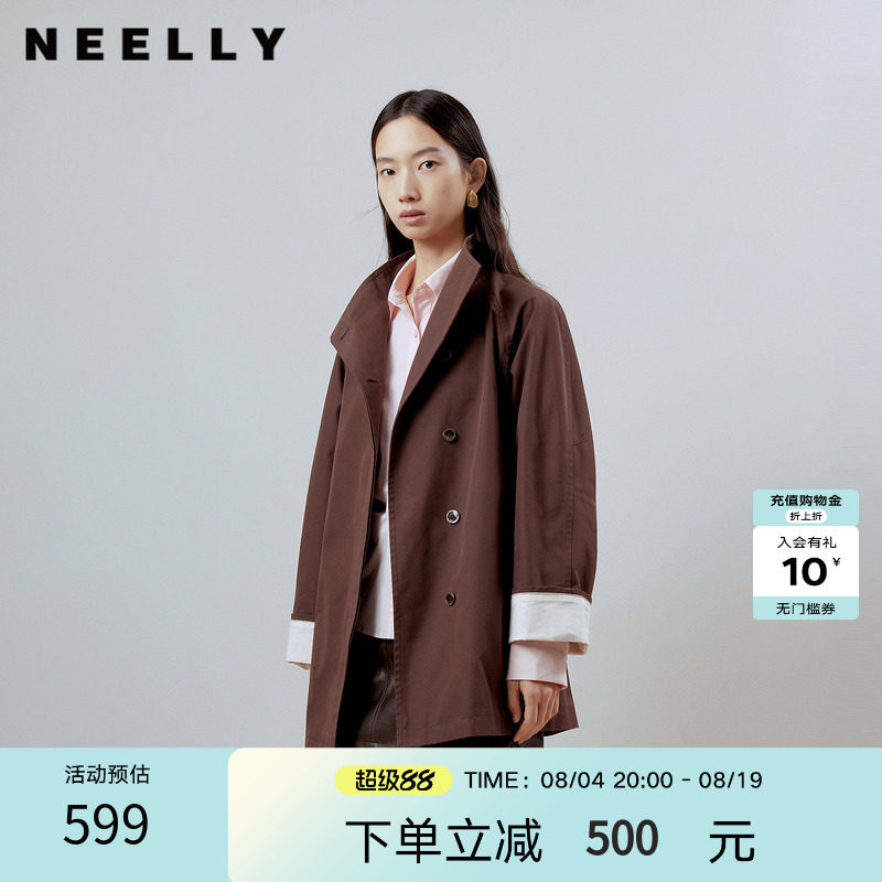 NEELLY纳俪商场同款春季新款时尚宽松立领风衣女简约休闲外套