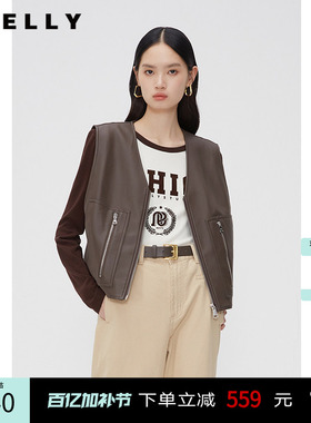 NEELLY纳俪商场同款春秋复古港风设计感PU皮马甲女潮酷机车风外套