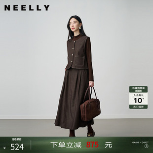 气质复古氛围感两件套女马甲半身裙套装 冬新款 NEELLY纳俪商场同款