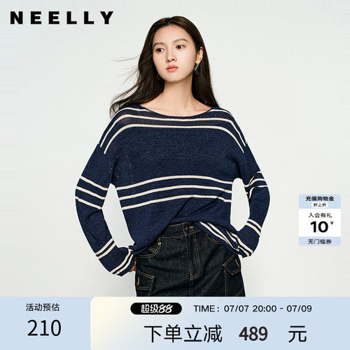 NEELLY纳俪商场同款春秋新款条纹一字肩撞色针织衫女圆领显白毛衣