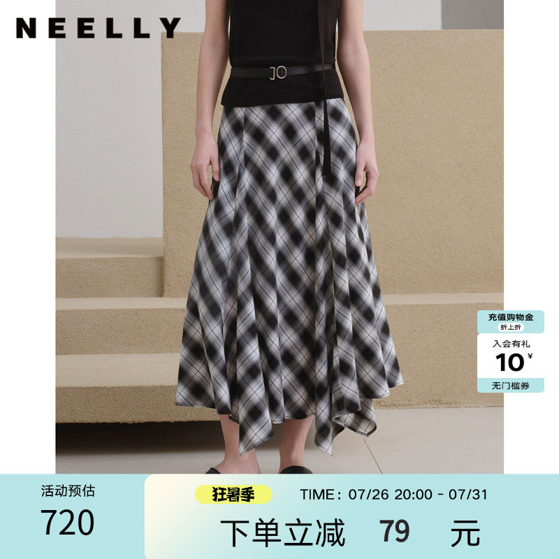 NEELLY纳俪商场同款夏季新款设计感黑白格纹半身裙女休闲垂顺长裙