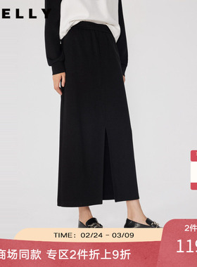 NEELLY纳俪春秋新款商场同款通勤风黑色针织半身裙女高腰开叉长裙