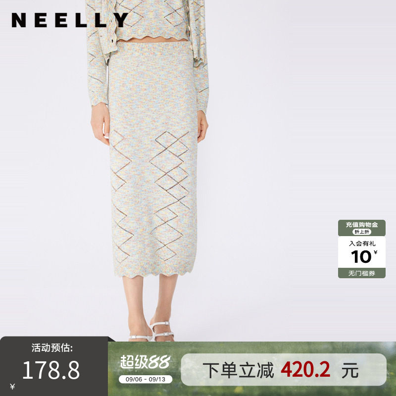 NEELLY纳俪商场同款春秋新款针织裙设计感条纹半身裙女舒适包臀裙