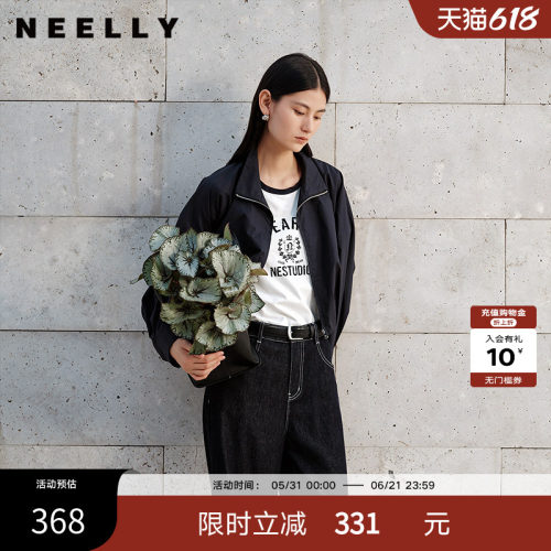 NEELLY纳俪商场同款春季新款设计感美式夹克女时尚短款气质上衣