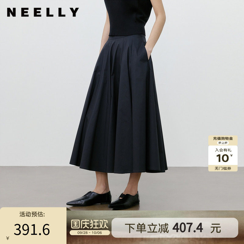 NEELLY纳俪商场同款春新款时尚高腰压褶半身裙女简约休闲A字长裙