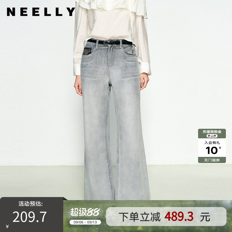 NEELLY纳俪商场同款春秋新款时尚高级灰调牛仔裤女直筒阔腿长裤