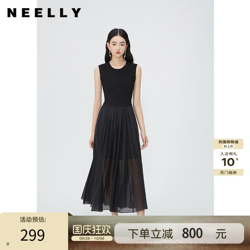 NEELLY纳俪商场同款夏新款圆领无袖连衣裙女修身针织背心拼接长裙