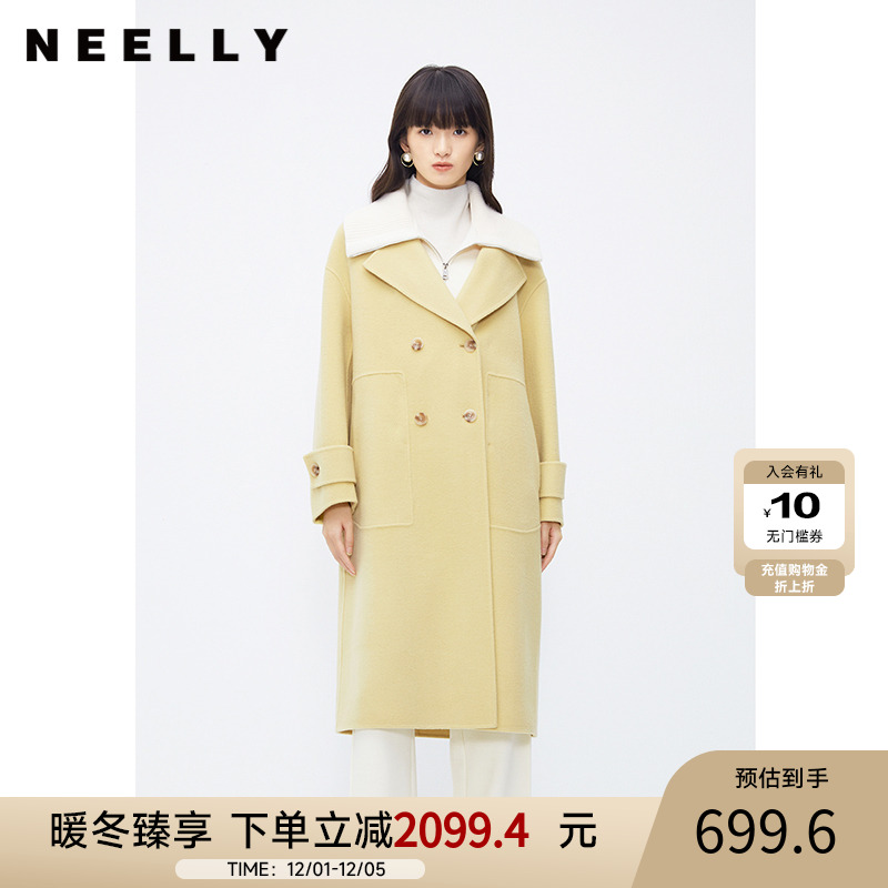 NEELLY纳俪商场同款100%绵羊毛针织翻领双面呢大衣女冬双排扣外套