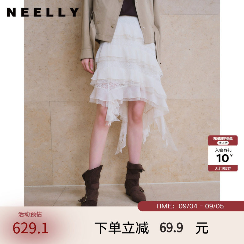 NEELLY纳俪商场同款秋新款不规则蕾丝蛋糕半身裙女荷叶边飘带纱裙
