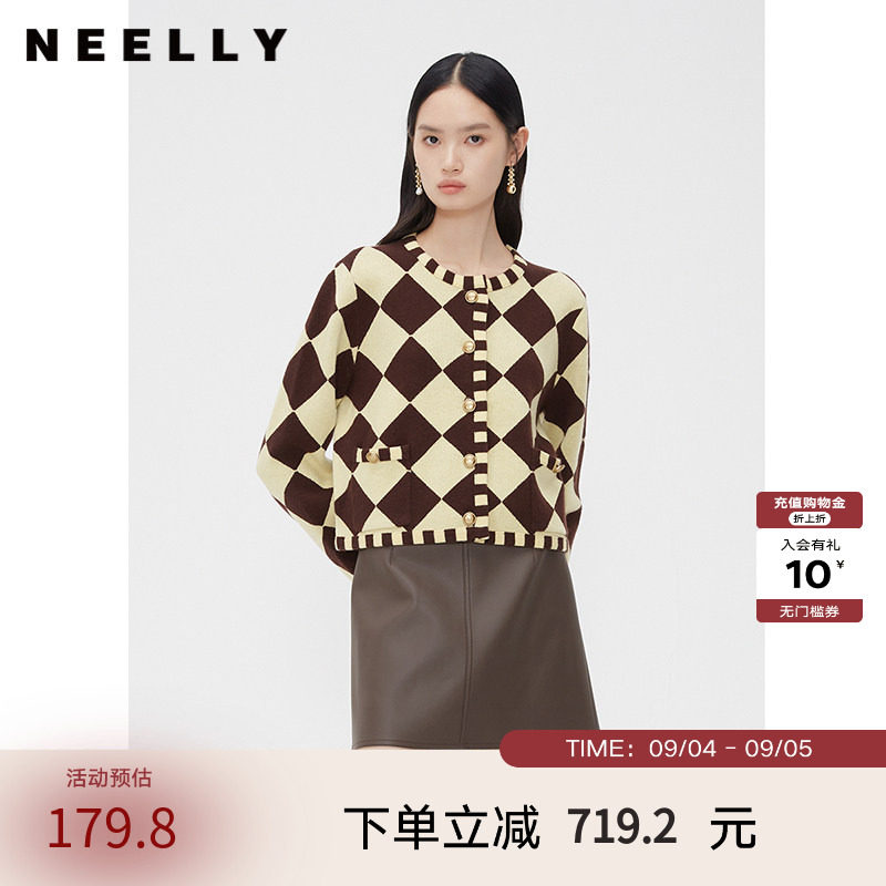 NEELLY纳俪商场同款棋盘格毛衣开衫女春秋韩版时尚撞色针织上衣