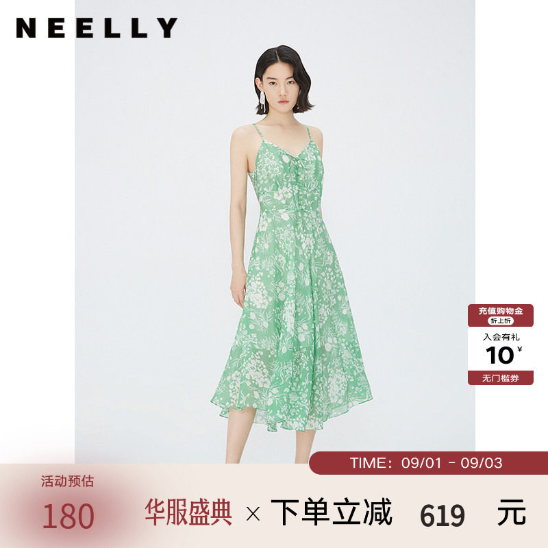 NEELLY商场同款夏新款清新度假风收腰吊带连衣裙女舒适飘逸大摆裙