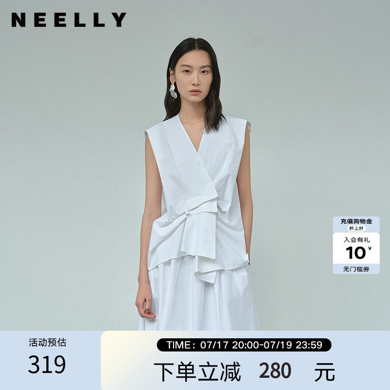 NEELLY纳俪商场同款夏新款V领设计感无袖马甲女气质收腰百搭上衣