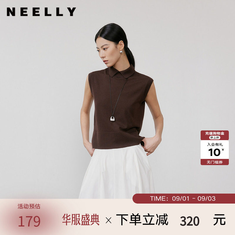 NEELLY纳俪商场同款秋新款时尚翻领无袖针织衫女软糯亲肤修身上衣