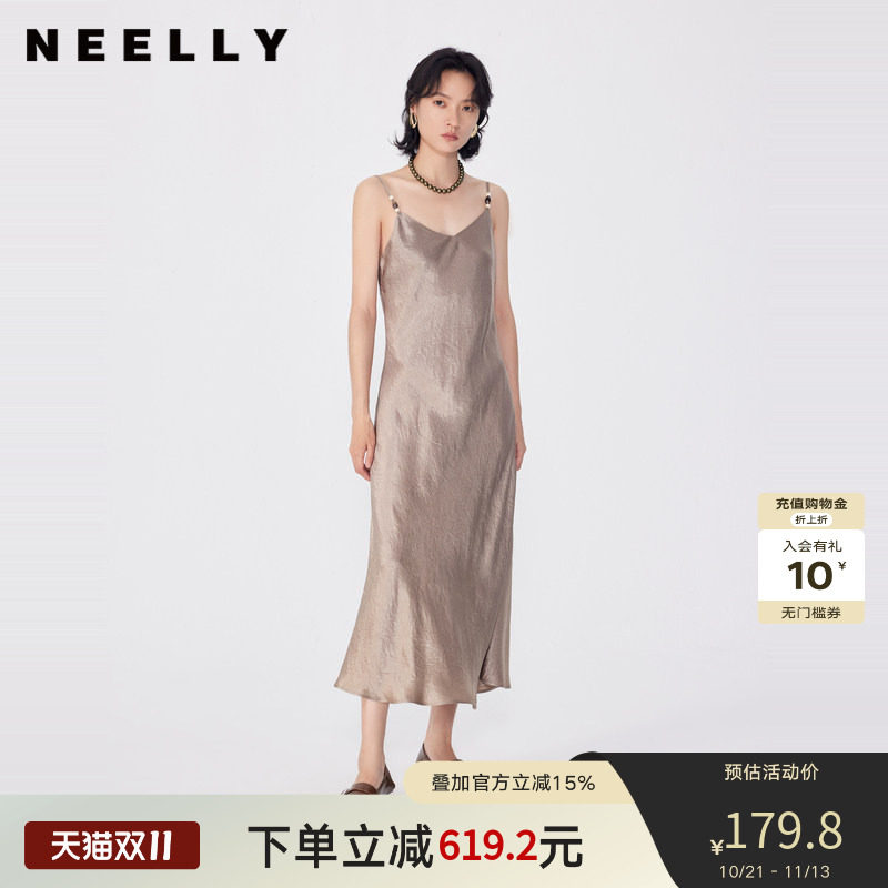 NEELLY纳俪商场同款春秋新款收腰吊带连衣裙V领高级感气质长裙女