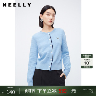 NEELLY纳俪商场同款 秋冬简约百搭慵懒风软糯毛衣 100%绵羊毛针织衫