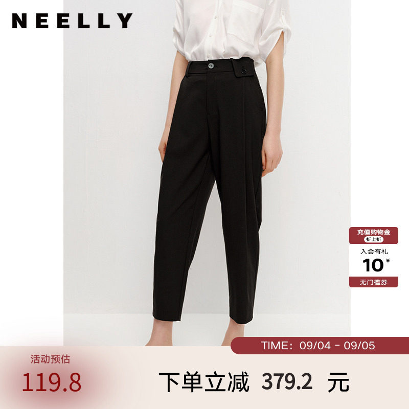NEELLY商场同款简约直筒裤