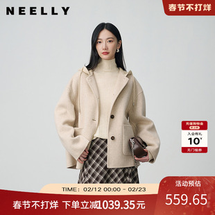NEELLY纳俪商场同款冬新款连帽羊毛短款双面呢大衣女气质减龄外套