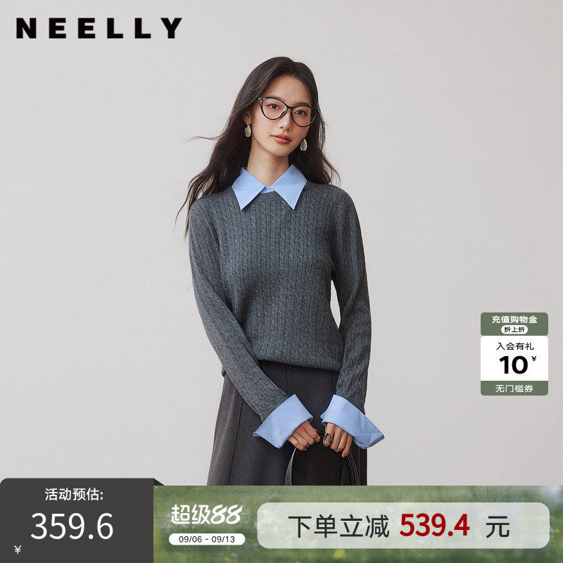 NEELLY纳俪商场同款秋新款学院风假两件针织女复古简约miu系上衣图片