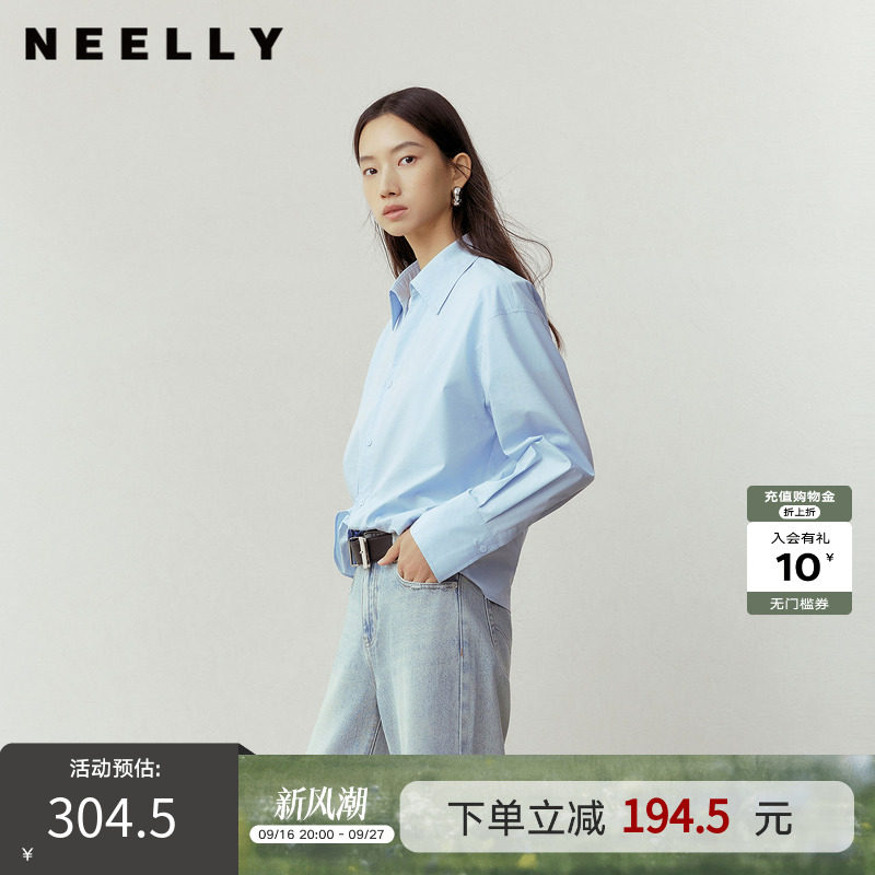 NEELLY纳俪商场同款秋季新款设计感挺括衬衫女通勤随性百搭外套