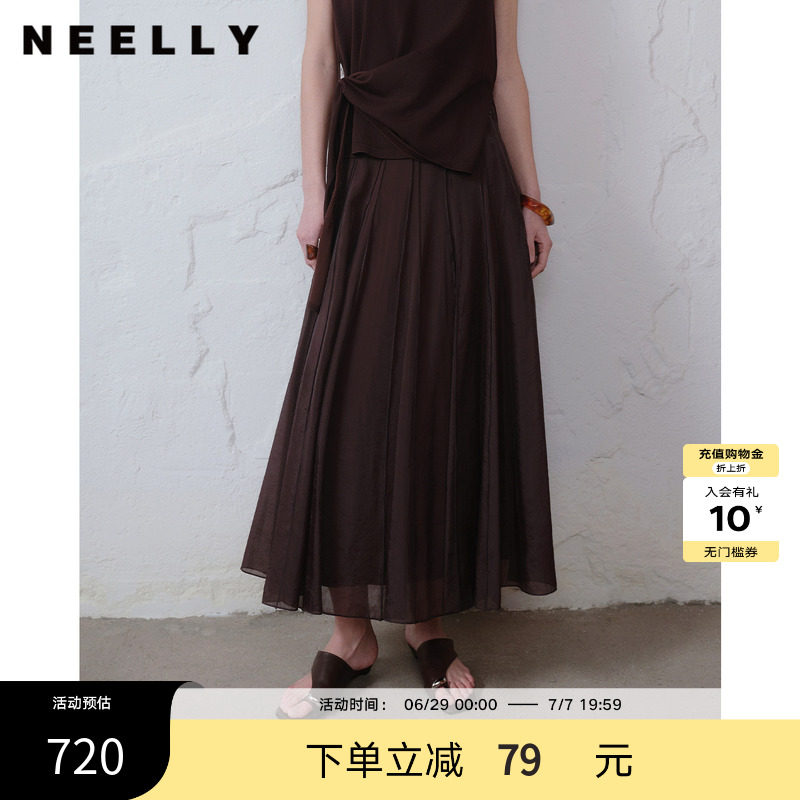 NEELLY纳俪商场同款夏新款法式松弛感半身裙女显瘦压褶大摆中长裙